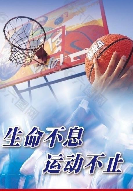 场比赛
